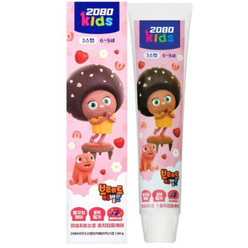 2080 키즈 3스텝 브레드 이발소 치약 베리믹스향 80g