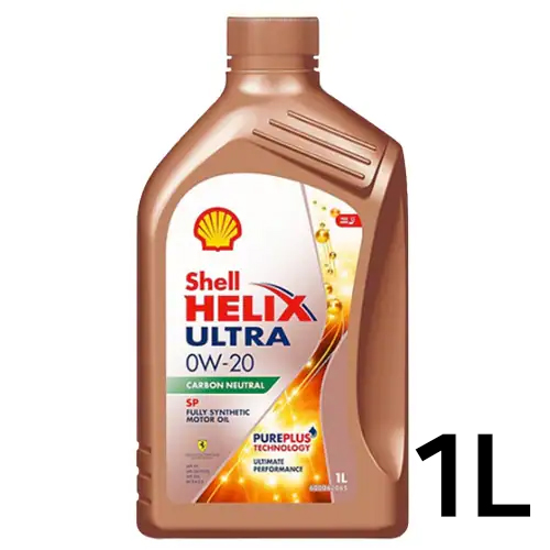 쉘  힐릭스 울트라 SP 0W20 1L