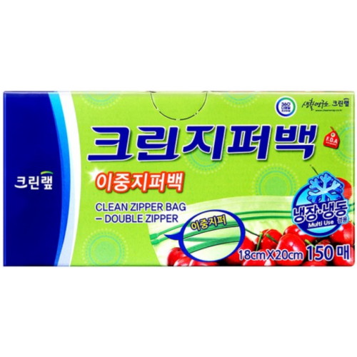 크린랲  크린 이중지퍼백 18x20cm (소) 150매