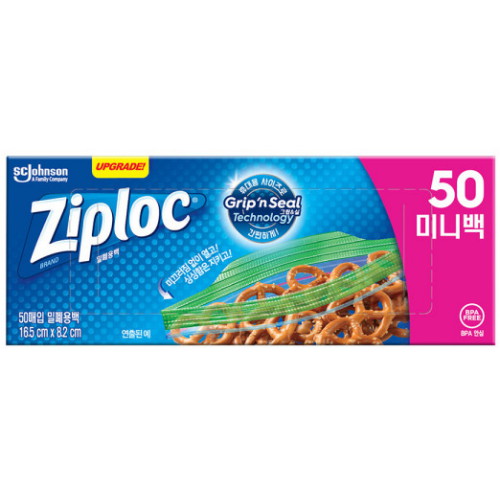 SC존슨  지퍼락 그립앤실 냉장용 (미니) 50매