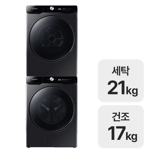 삼성전자 그랑데 AI WF21T6500KV + DV17T8740BV