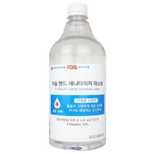 이숲 액체타입 손소독액 리필용 1000ml
