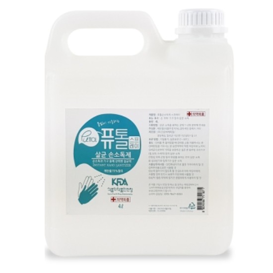 크로바케미칼 퓨톨 뿌리는 살균 손소독제 리필 4000ml