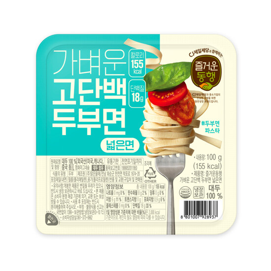 CJ제일제당  가벼운 고단백 두부면 넓은면 100g