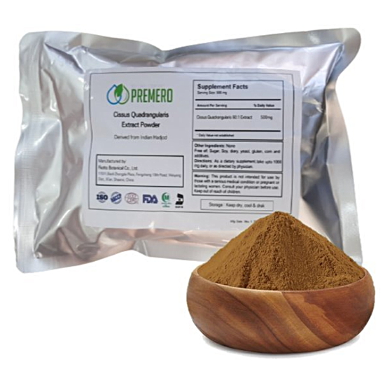 프리메로 시서스가루 60배 500g