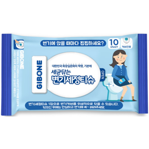 기본에 세균닦는 변기세정티슈 리필형 10매