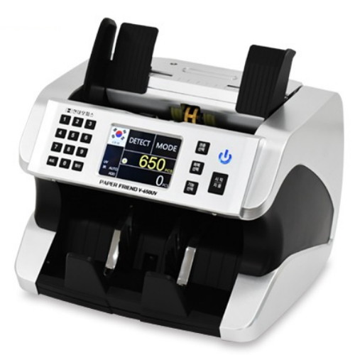 현대오피스  V-650UV