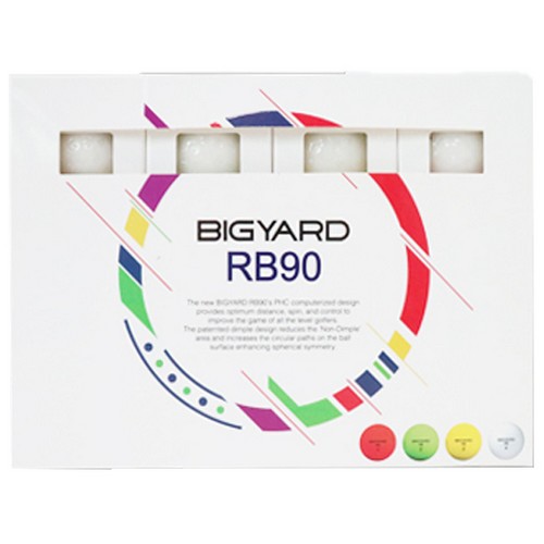 넥센 빅야드 RB90