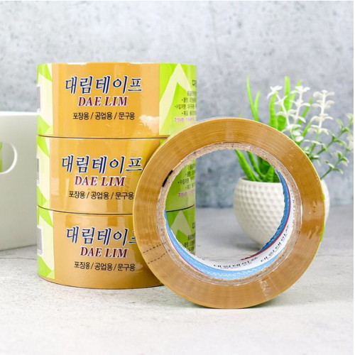 대림  박스테이프 70m