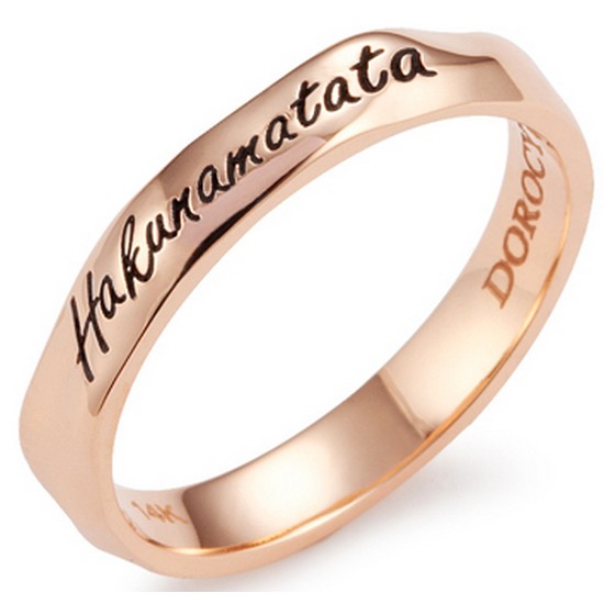 도로시 14k 반지 하쿠나마타타 R16193