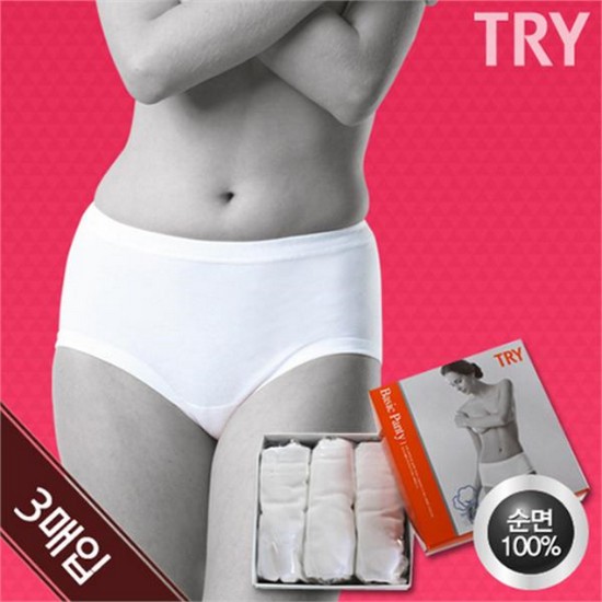  TRY 백색 맥시 삼각팬티 3종_TWPTB01