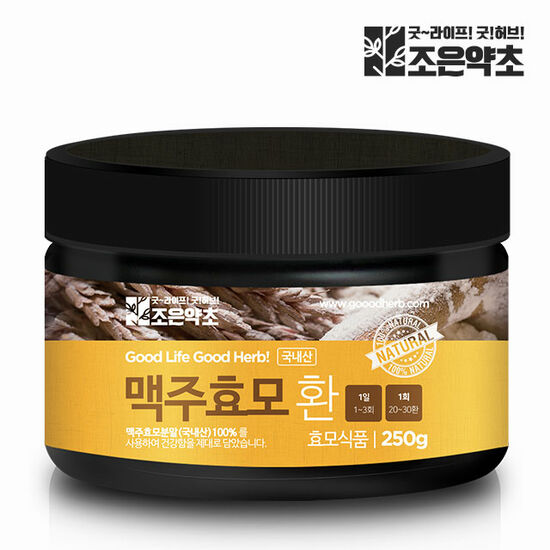 조은약초 국내산 맥주효모환 250g