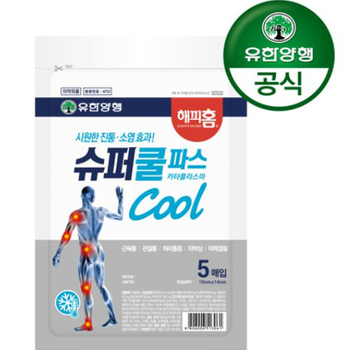 해피홈 슈퍼쿨파스 5매입