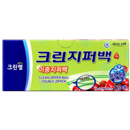 크린랲  크린 이중지퍼백 22x25cm (중) 120매