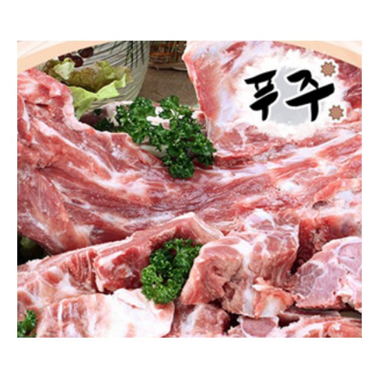 푸주  감자탕용 돼지 목뼈 1kg