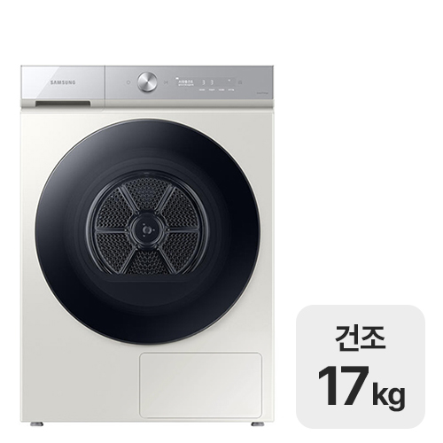 삼성전자 비스포크 그랑데AI DV17B8720BE
