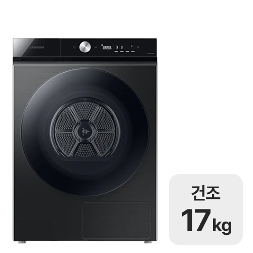 삼성전자 비스포크 그랑데AI DV17B8720BV