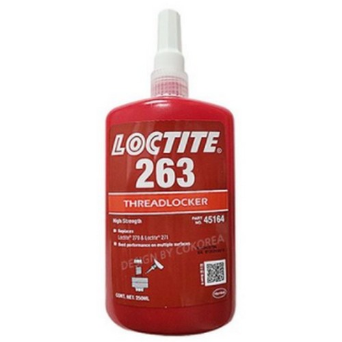 헨켈 록타이트 고강도 나사고정제 263 250ml