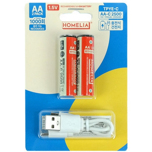 도어스코리아  홈리아 리튬이온 건전지 AA