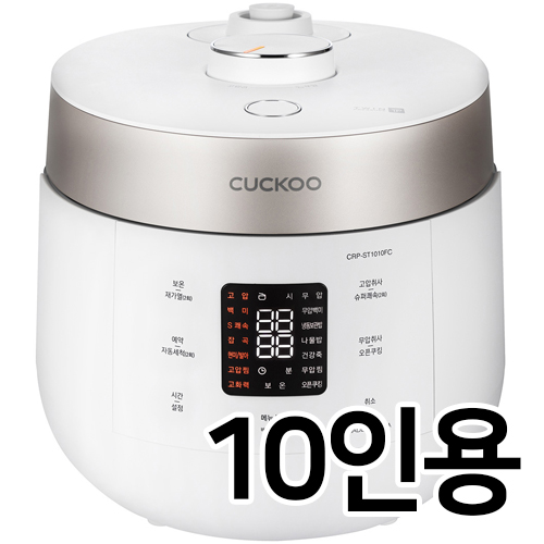 쿠쿠전자  더라이트 CRP-ST1010FC