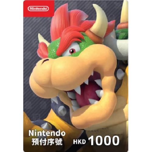 Nintendo  닌텐도 선불 카드 홍콩