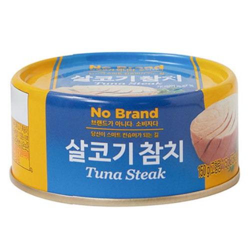 이마트 노브랜드 살코기 참치 150g