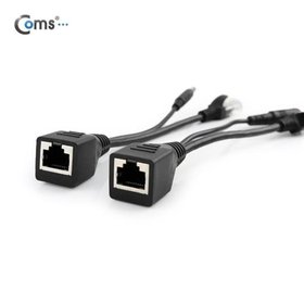 라이트컴 Coms BU608 PoE 패시브 아답터