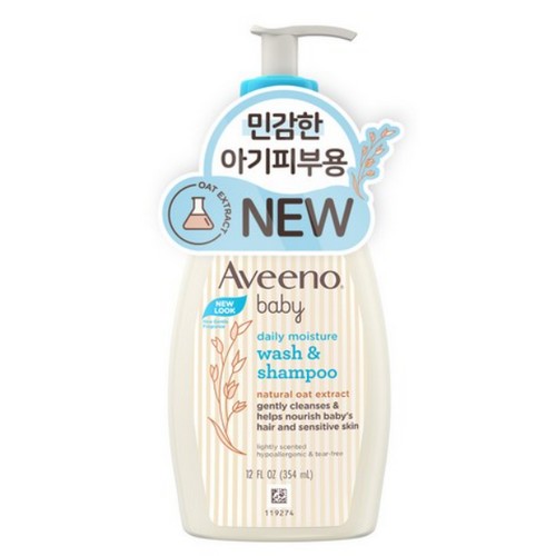 아비노베이비 데일리 모이스춰 워시&샴푸 354ml