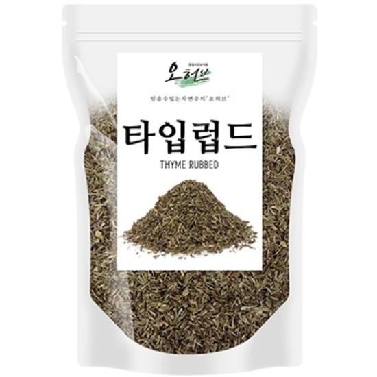 오허브 타임 럽드 500g 타임잎 thyme 향신료