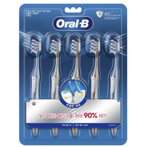 브라운 오랄비 크로스액션 프로 엑스퍼트 탁월한 세정력 35모 칫솔