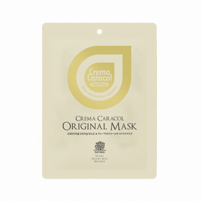 자민경 크레마카라콜 오리지날 달팽이 크림 50ml