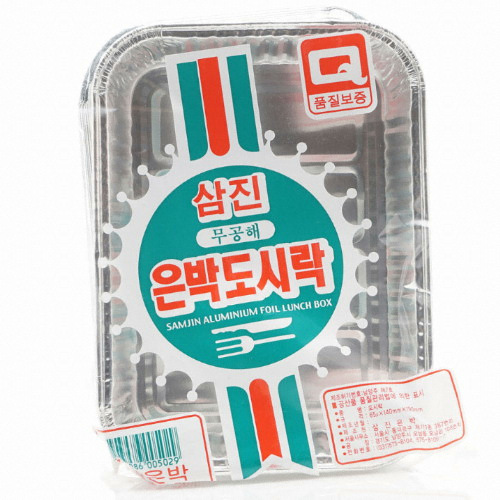 삼진은박 은박도시락 14x19cm [10개]