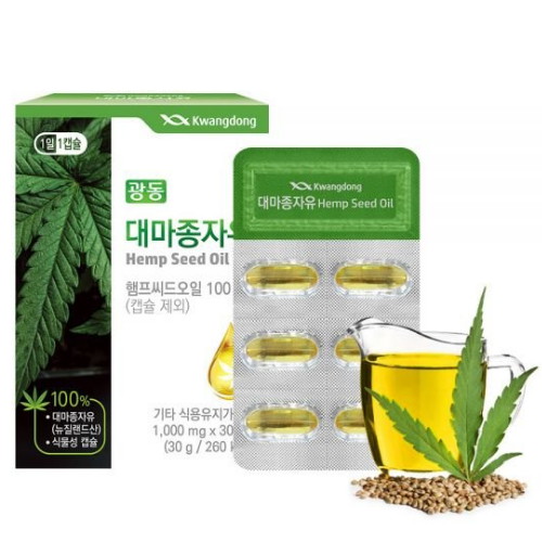 광동생활건강 대마종자유 1000mg 30캡슐
