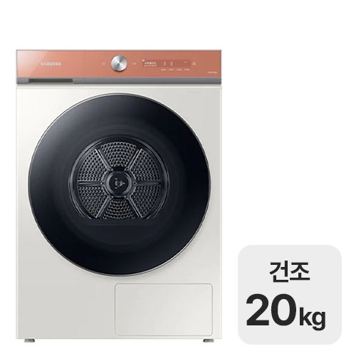 삼성전자 비스포크 그랑데AI DV20B9760NE