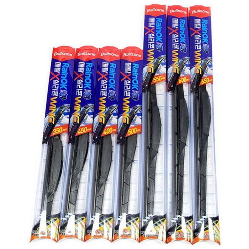 불스원  레인OK 메탈 실리콘 윙 와이퍼