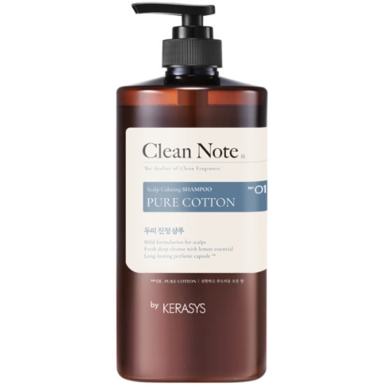 케라시스 클린노트 샴푸 퓨어 코튼향 1000ml