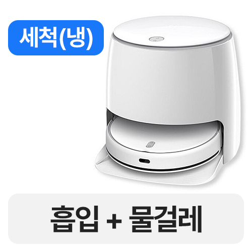 샤오미 미지아 MJSTP