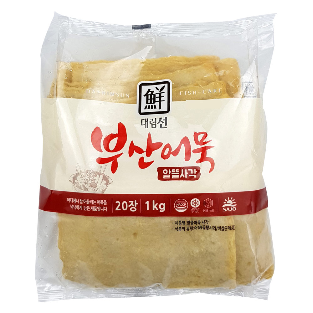 대림선  부산어묵 알뜰사각 1kg
