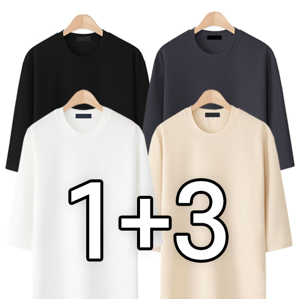 MNC 4장세트 남녀공용 편한엠보 7부티 MDLT874LW