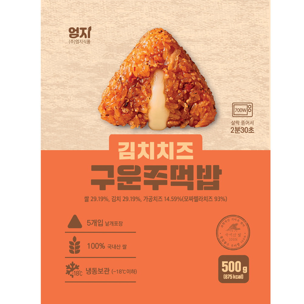 엄지식품  김치치즈 구운주먹밥 100g