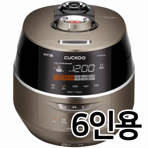 쿠쿠전자 트윈프레셔 CRP-FHTS0610FB