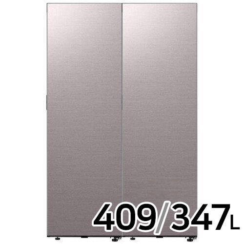 삼성전자 비스포크 키친핏 바이브 RR40A7905 + RZ34A7905 (브라우니실버)