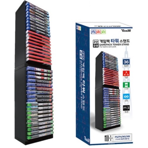 테크라인  PS/XBOX/NS 게임팩 타워 스탠드 2단