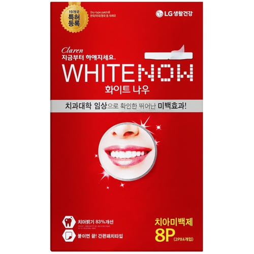 LG생활건강 페리오 클라렌 화이트나우 미백스트립 8개입