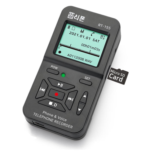 알티텔레콤  RT-155