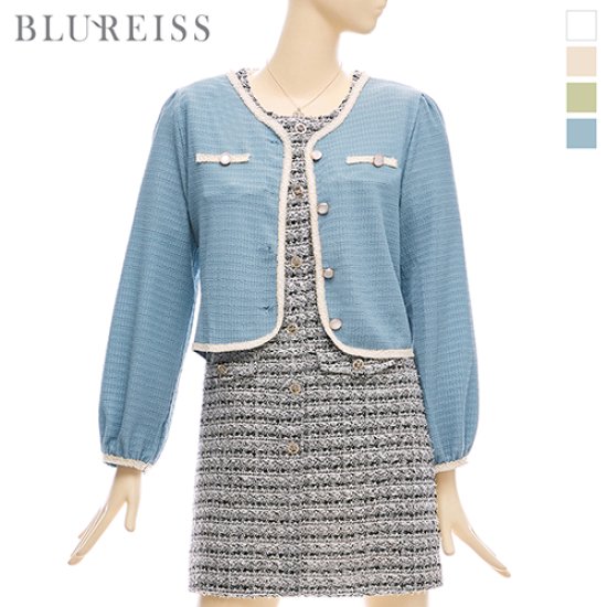 블루레이스 라인배색링클버튼가디건_B2S1KC4521