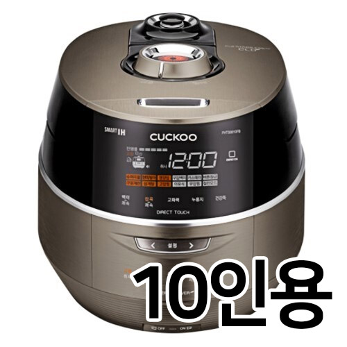 쿠쿠전자  CRP-FHTS1010FB