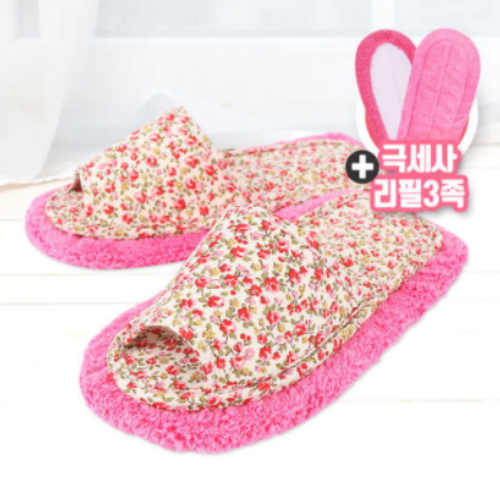 라이펀  극세사 청소실내화 알장미 + 리필 3개