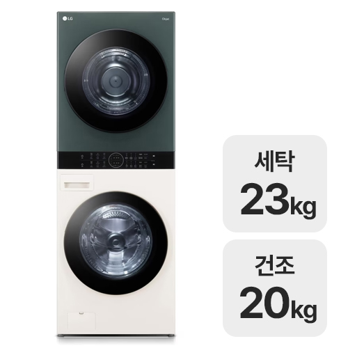 LG전자 트롬 오브제컬렉션 워시타워 W20EGAN