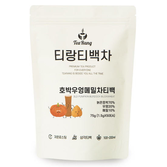 티랑  호박 우엉 메밀차 1.5g 50티백